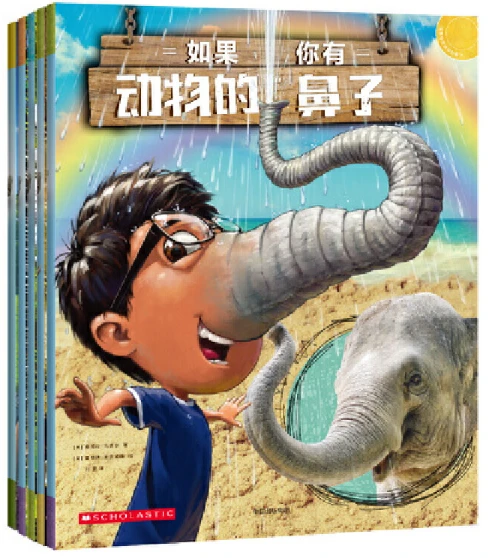 大学生篮球社团如何引入智能情感技术_0